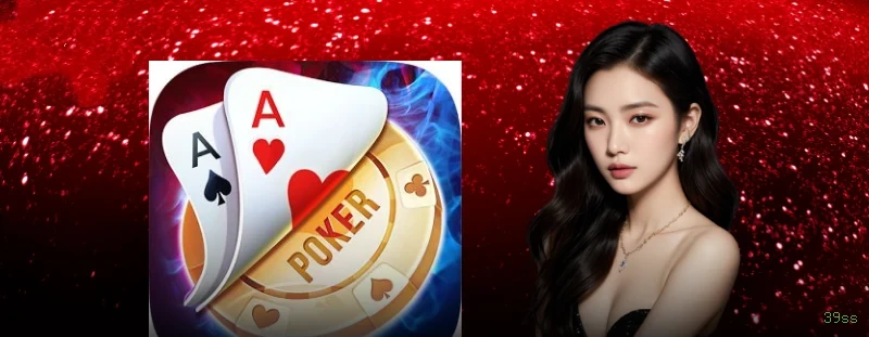 Desempenho do app 39ss em diferentes aparelhos